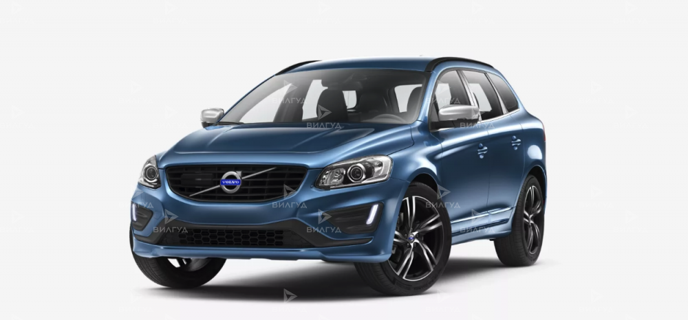 Диагностика рулевого управления Volvo XC60 в Набережных Челнах