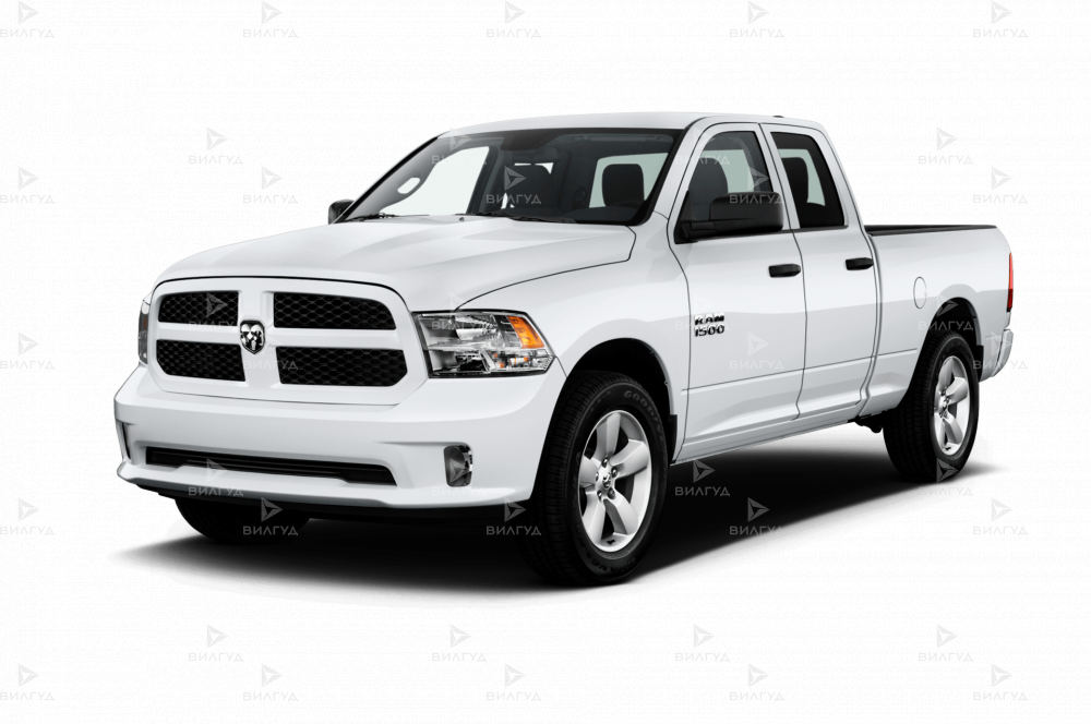 Ремонт АКПП Dodge Ram в Набережных Челнах