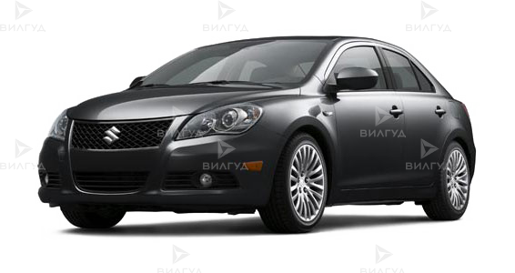 Ремонт АКПП Suzuki Kizashi в Набережных Челнах