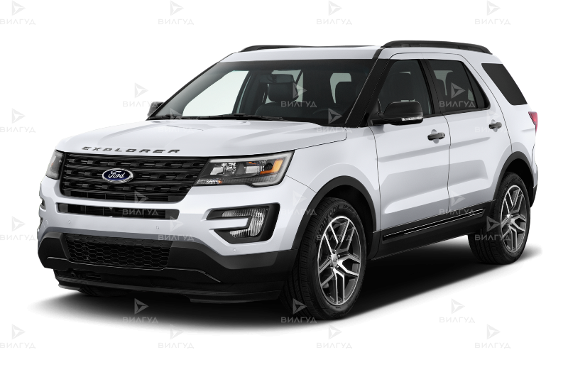Ремонт кондиционера Ford Explorer в Набережных Челнах