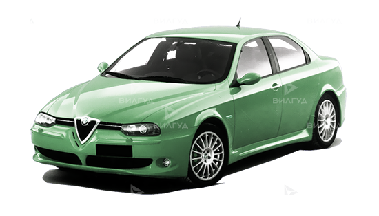 Замена радиатора кондиционера Alfa Romeo 156 в Набережных Челнах Замена радиатора кондиционера Alfa Romeo 156 в Набережных Челнах