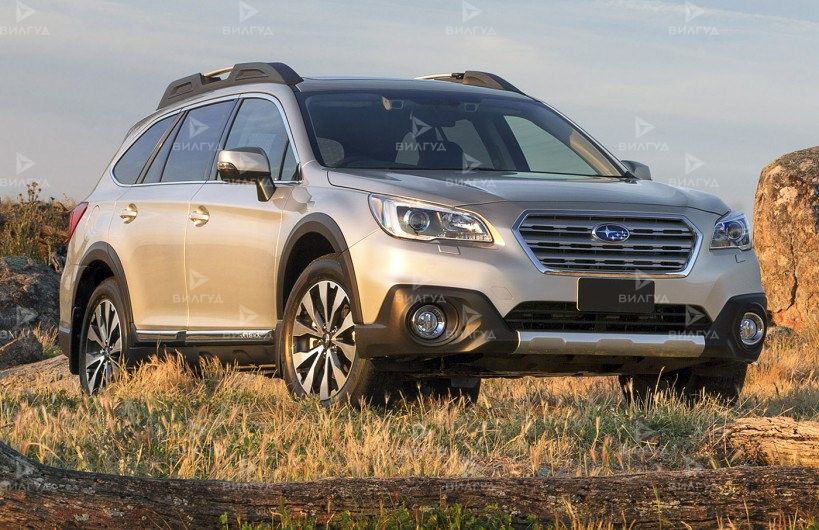 Ремонт двигателя Subaru Outback в Набережных Челнах