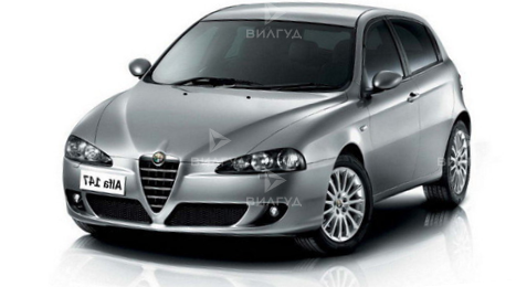 Замена поршневых колец Alfa Romeo 147 в Набережных Челнах Замена поршневых колец Alfa Romeo 147 в Набережных Челнах
