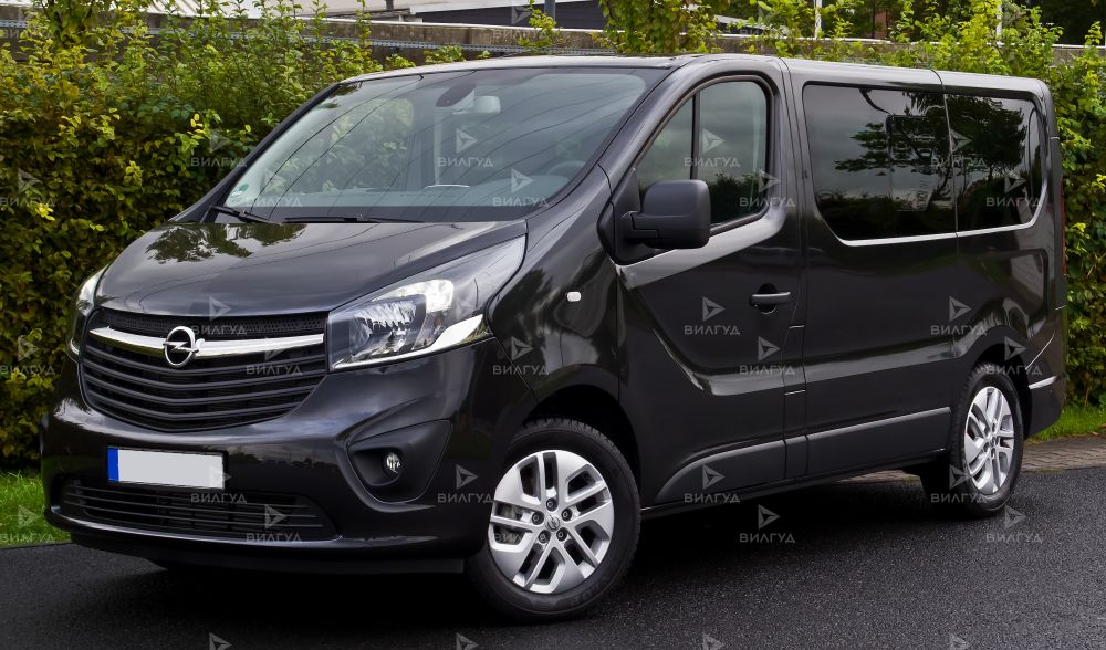 Замена турбины Opel Vivaro в Набережных Челнах Замена турбины Opel Vivaro в Набережных Челнах