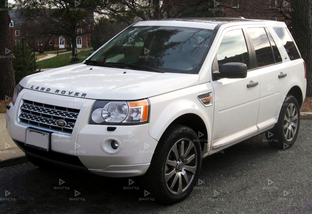 Ремонт автоэлектрики Land Rover Freelander в Набережных Челнах