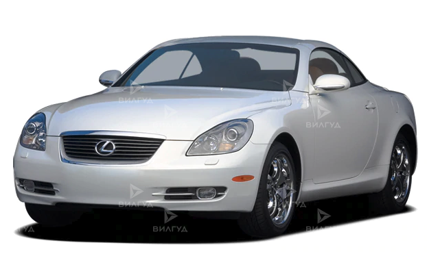 Замена ремня генератора Lexus SC в Набережных Челнах Замена ремня генератора Lexus SC в Набережных Челнах