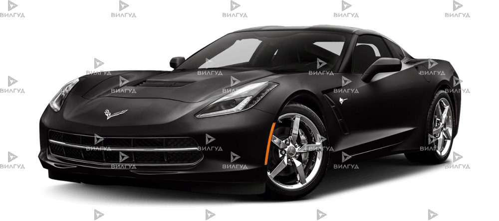 Ремонт ГУР Chevrolet Corvette в Набережных Челнах