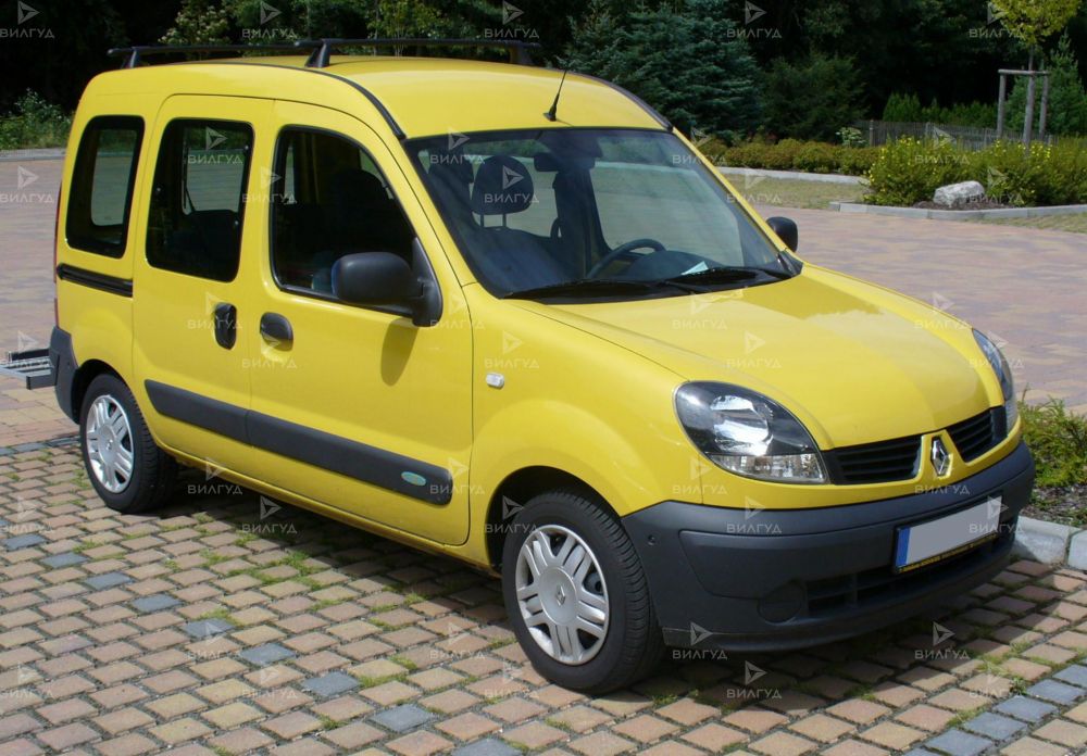 Замена пыльника шруса Renault Kangoo в Набережных Челнах Замена пыльника шруса Renault Kangoo в Набережных Челнах