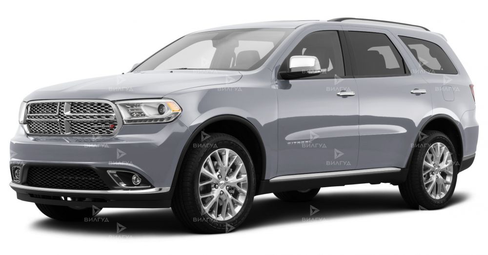 Ремонт дроссельного узла Dodge Durango в Набережных Челнах