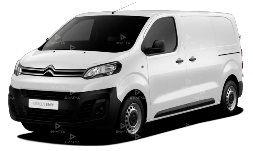 Ремонт РКПП Citroen Jumpy в Набережных Челнах