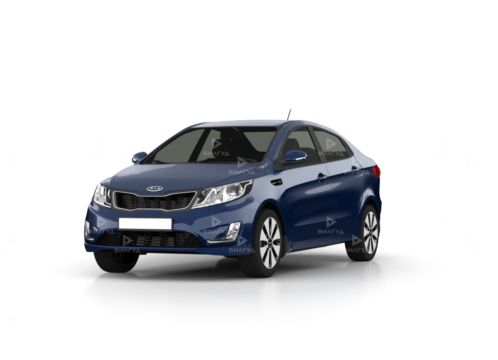 Ремонт РКПП KIA Rio в Набережных Челнах