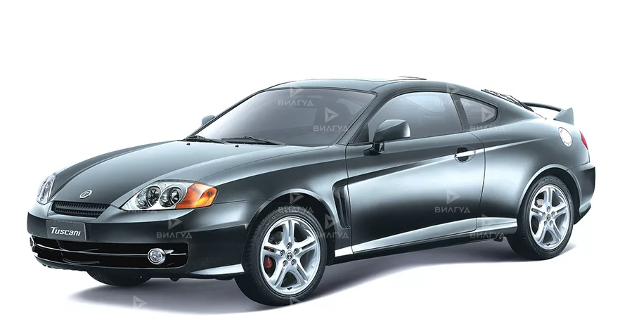 Ремонт сцепления Hyundai Tuscani в Набережных Челнах