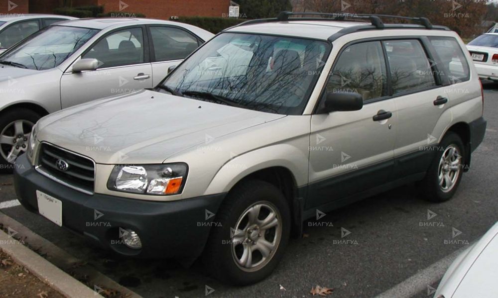 Замена цилиндра сцепления Subaru Forester в Набережных Челнах Замена цилиндра сцепления Subaru Forester в Набережных Челнах