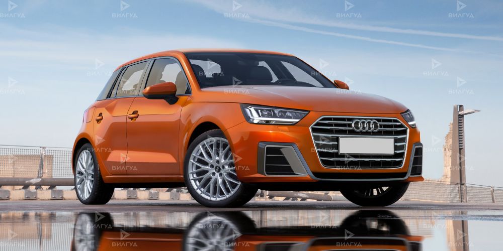 Ремонт трансмиссии Audi A1 в Набережных Челнах