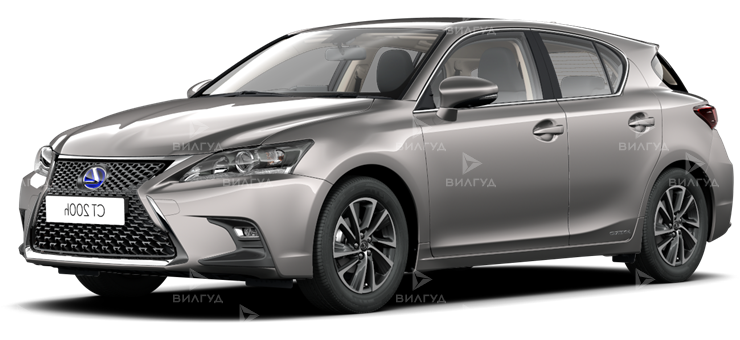 Ремонт и замена МКПП Lexus CT в Набережных Челнах Ремонт и замена МКПП Lexus CT в Набережных Челнах