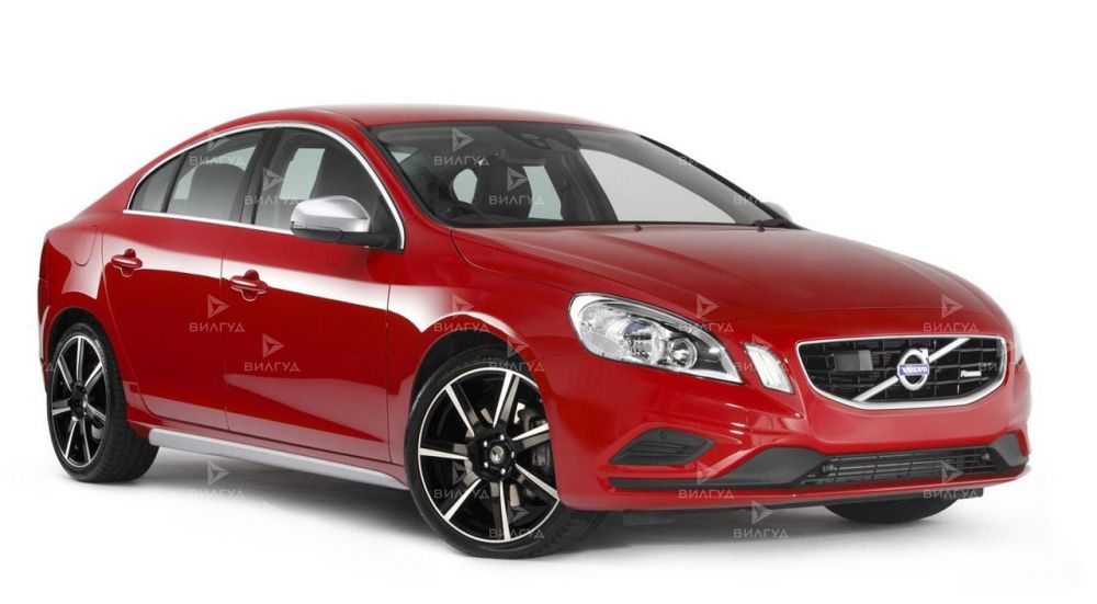 Замена масла раздаточной коробки Volvo S60 в Набережных Челнах Замена масла раздаточной коробки Volvo S60 в Набережных Челнах