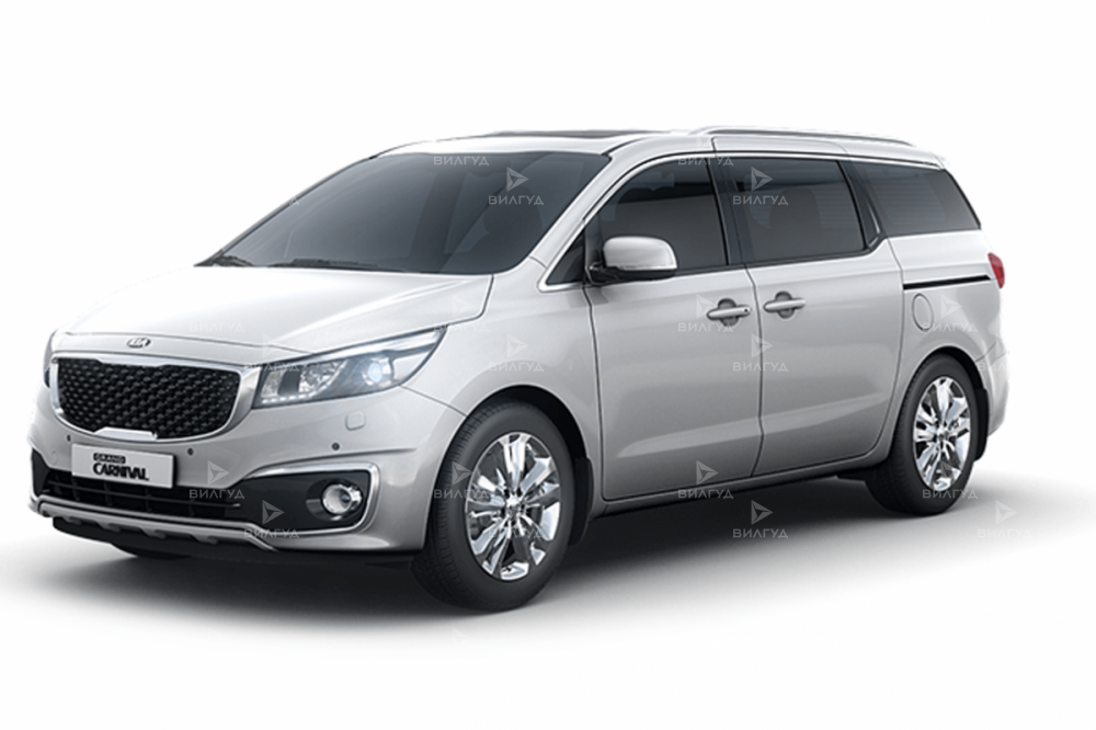 Ремонт вариатора KIA Carnival в Набережных Челнах