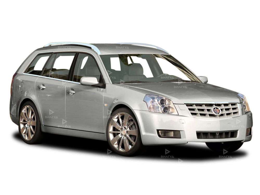 Замена масла в вариаторе Cadillac BLS в Набережных Челнах Замена масла в вариаторе Cadillac BLS в Набережных Челнах