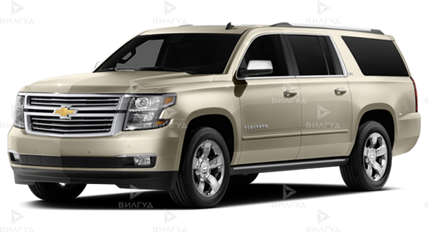 Ремонт и замена коллектора Chevrolet Suburban в Набережных Челнах Ремонт и замена коллектора Chevrolet Suburban в Набережных Челнах