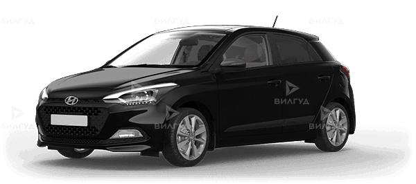 Техническое обслуживание Hyundai I20 в Набережных Челнах Техническое обслуживание Hyundai I20 в Набережных Челнах