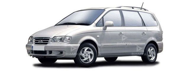 Техническое обслуживание Hyundai Trajet в Набережных Челнах Техническое обслуживание Hyundai Trajet в Набережных Челнах