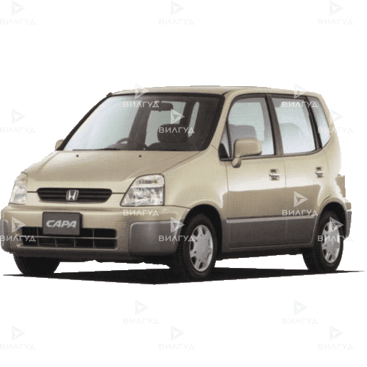 Техническое обслуживание Honda Capa в Набережных Челнах Техническое обслуживание Honda Capa в Набережных Челнах