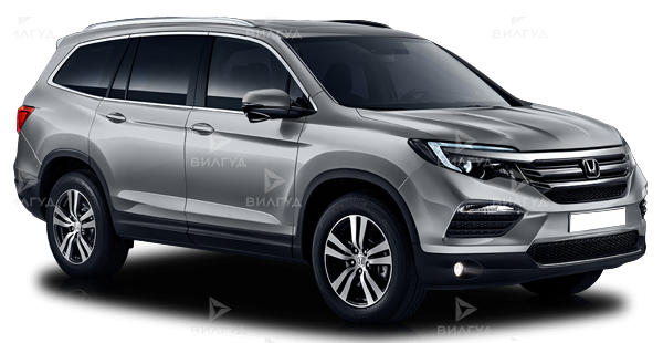 Техническое обслуживание Honda Pilot в Набережных Челнах Техническое обслуживание Honda Pilot в Набережных Челнах