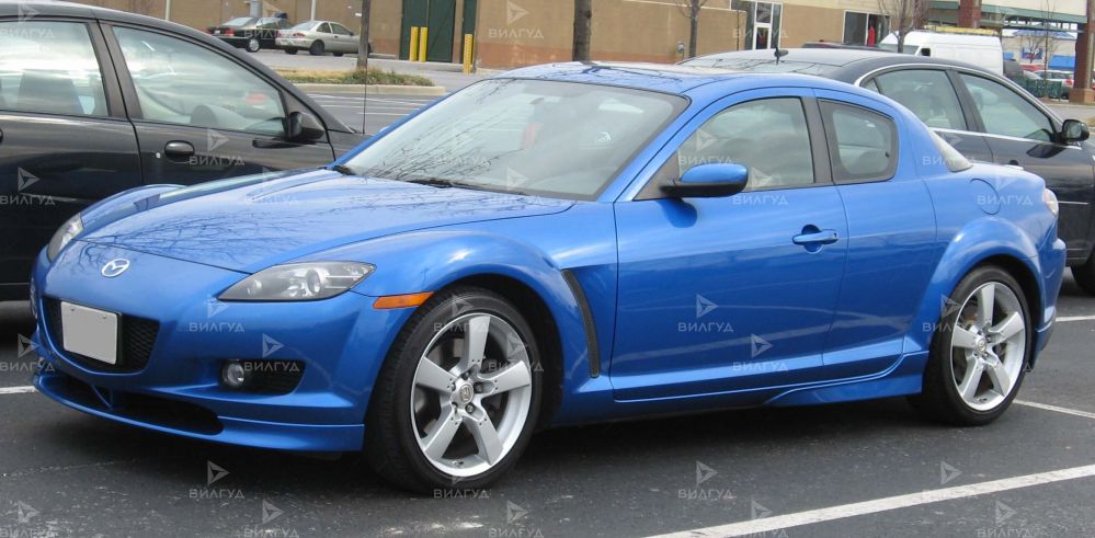 Техническое обслуживание Mazda RX 8 в Набережных Челнах Техническое обслуживание Mazda RX 8 в Набережных Челнах