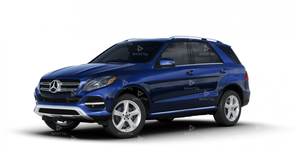 Техническое обслуживание Mercedes Gle в Набережных Челнах Техническое обслуживание Mercedes Gle в Набережных Челнах