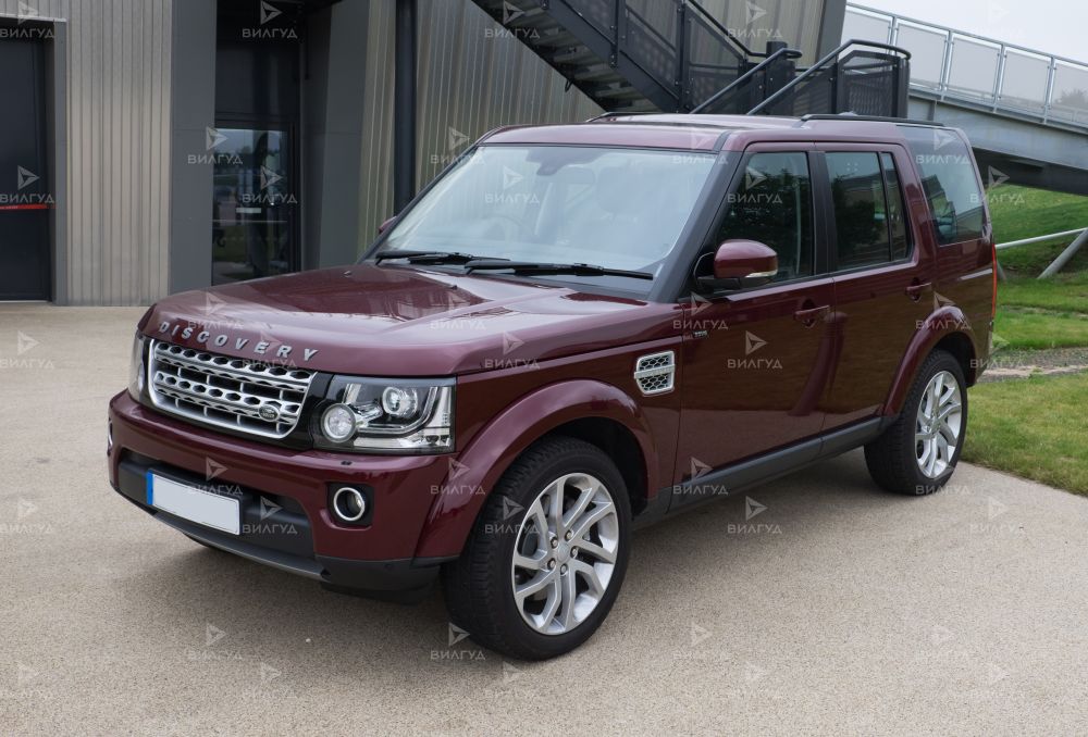 Регламентное ТО Land Rover Discovery в Набережных Челнах