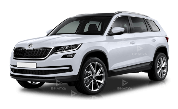 Регламентное ТО Škoda Kodiaq в Набережных Челнах