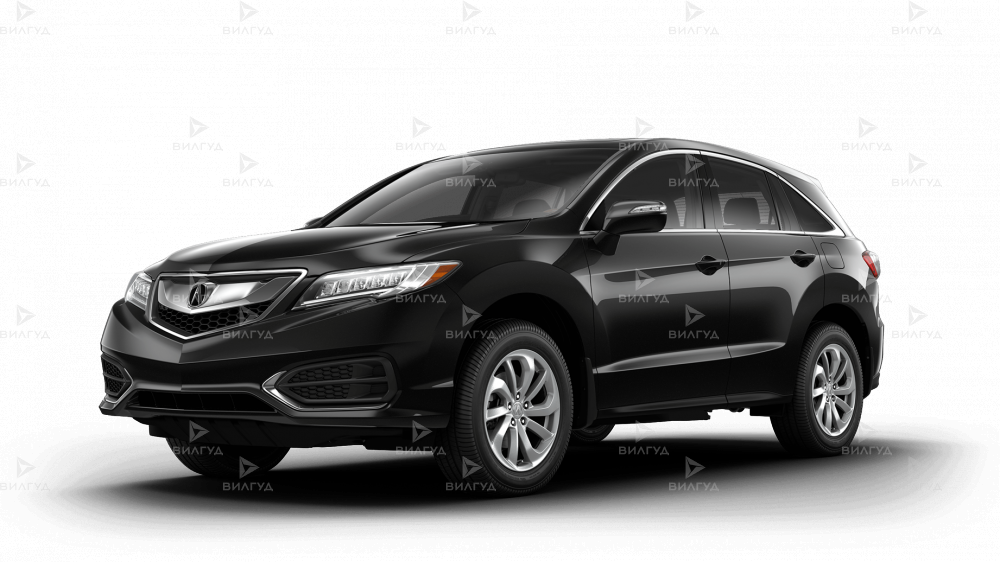 Замена антифриза (охлаждающая жидкость) Acura RDX в Набережных Челнах Замена антифриза (охлаждающая жидкость) Acura RDX в Набережных Челнах