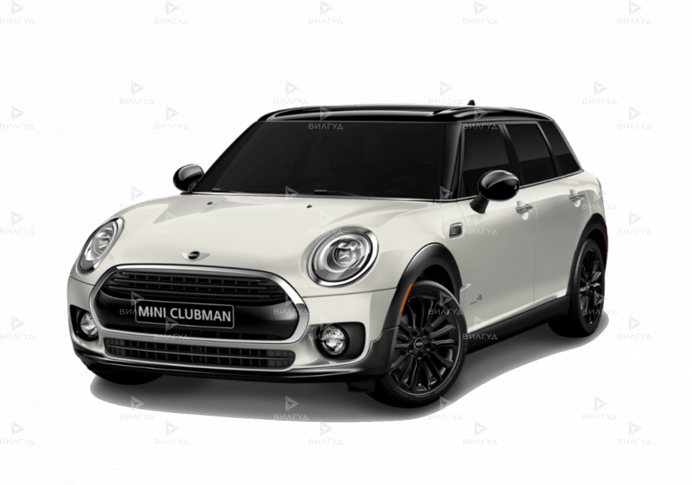 Замена антифриза (охлаждающая жидкость) Mini Clubman в Набережных Челнах Замена антифриза (охлаждающая жидкость) Mini Clubman в Набережных Челнах