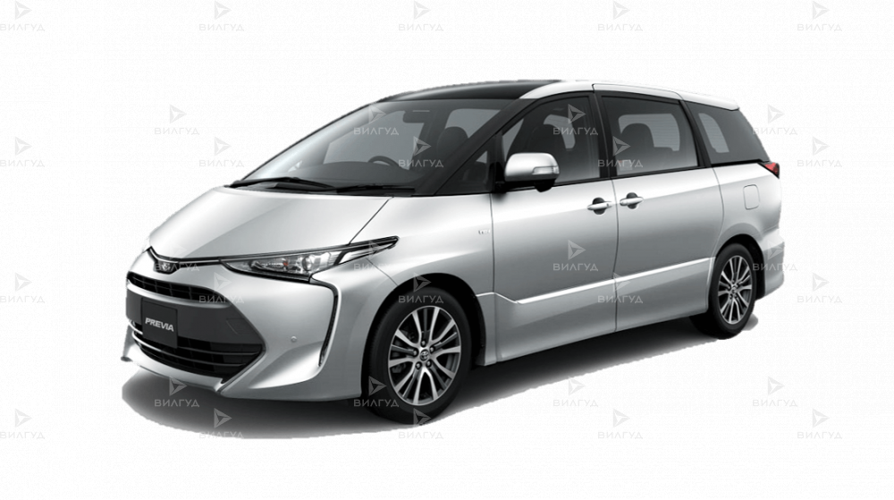 Замена антифриза (охлаждающая жидкость) Toyota Previa в Набережных Челнах Замена антифриза (охлаждающая жидкость) Toyota Previa в Набережных Челнах
