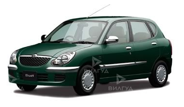 Техническое обслуживание Toyota Duet в Набережных Челнах Техническое обслуживание Toyota Duet в Набережных Челнах