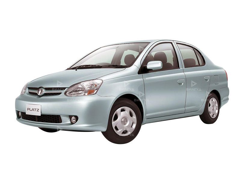 Техническое обслуживание Toyota Platz в Набережных Челнах Техническое обслуживание Toyota Platz в Набережных Челнах