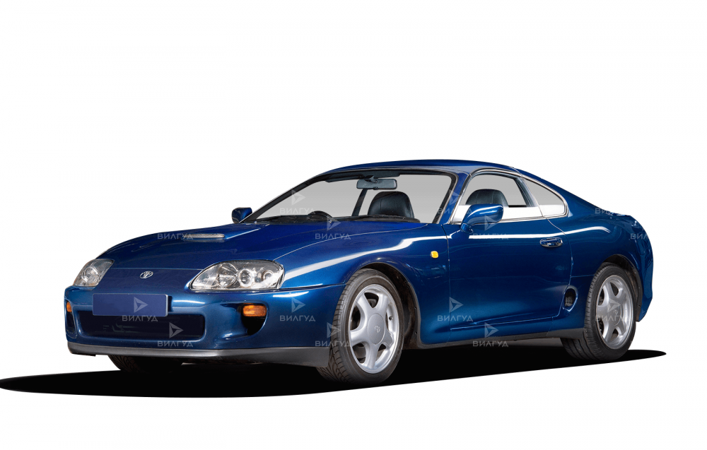 Техническое обслуживание Toyota Supra в Набережных Челнах Техническое обслуживание Toyota Supra в Набережных Челнах