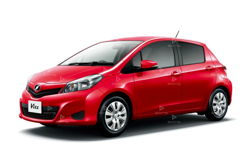 Техническое обслуживание Toyota Vitz в Набережных Челнах Техническое обслуживание Toyota Vitz в Набережных Челнах