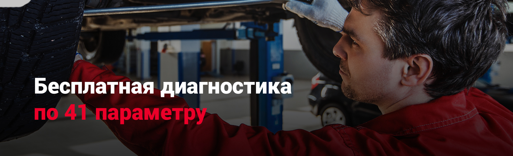 КО 40.jpg КО 40.jpg